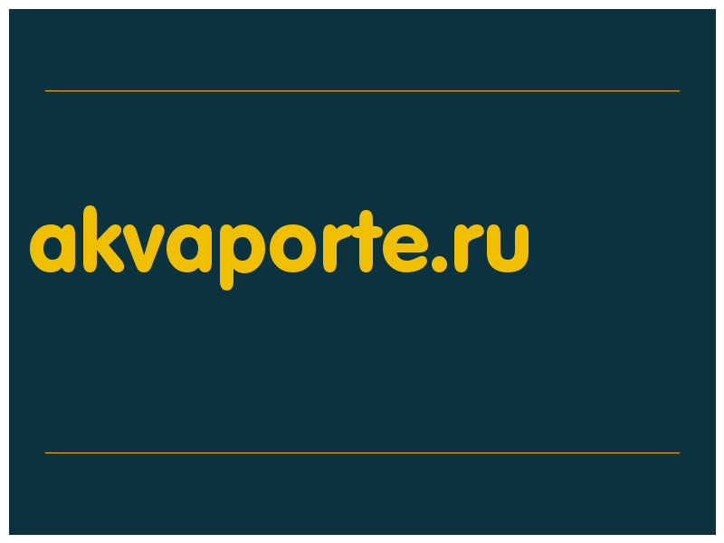 сделать скриншот akvaporte.ru