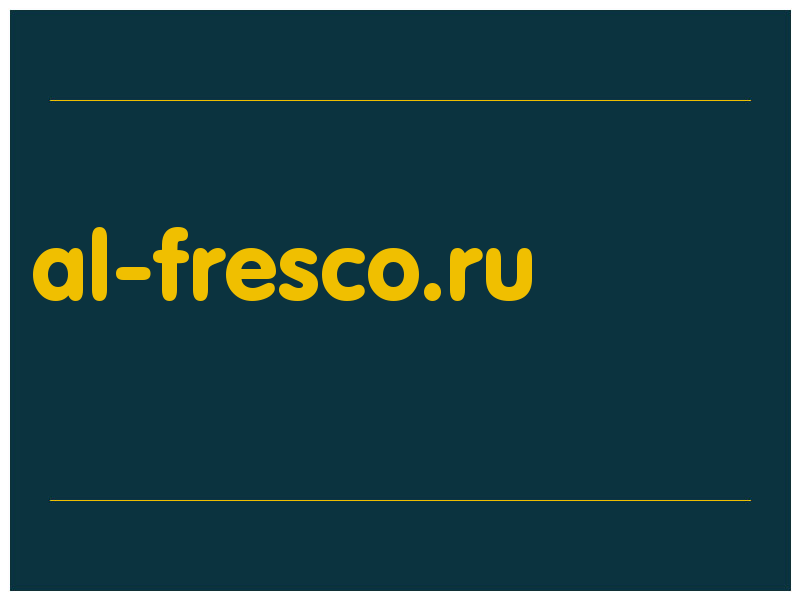 сделать скриншот al-fresco.ru