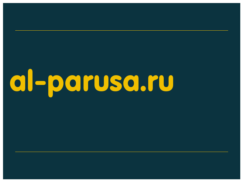сделать скриншот al-parusa.ru