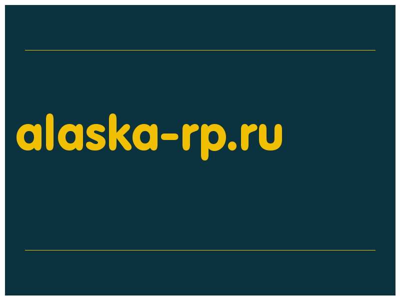 сделать скриншот alaska-rp.ru
