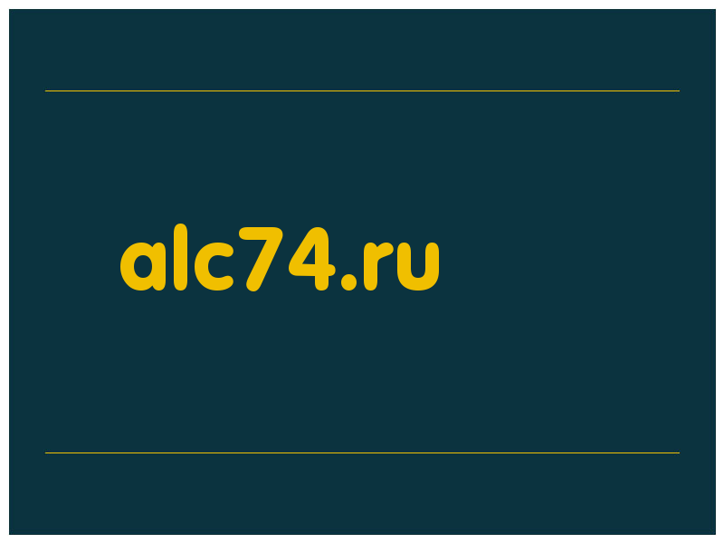 сделать скриншот alc74.ru