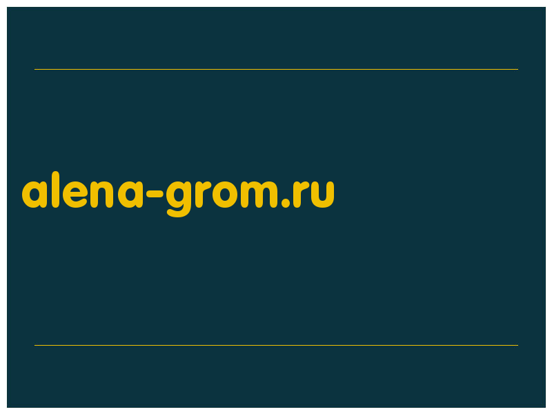 сделать скриншот alena-grom.ru