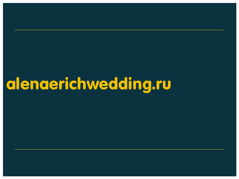 сделать скриншот alenaerichwedding.ru