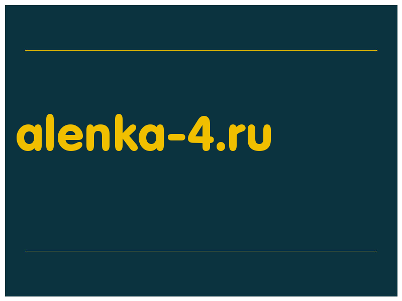 сделать скриншот alenka-4.ru