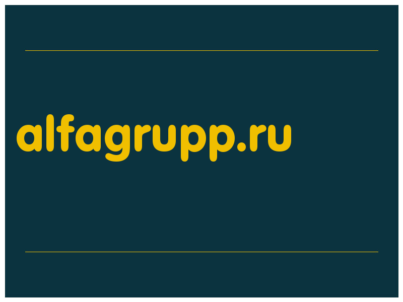 сделать скриншот alfagrupp.ru