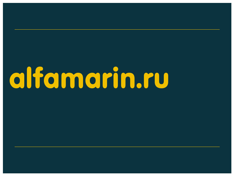 сделать скриншот alfamarin.ru