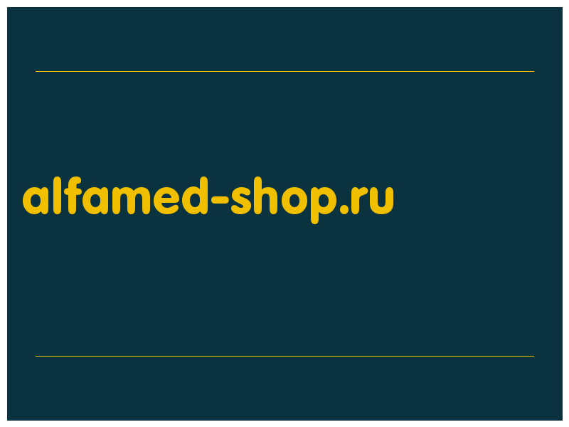 сделать скриншот alfamed-shop.ru