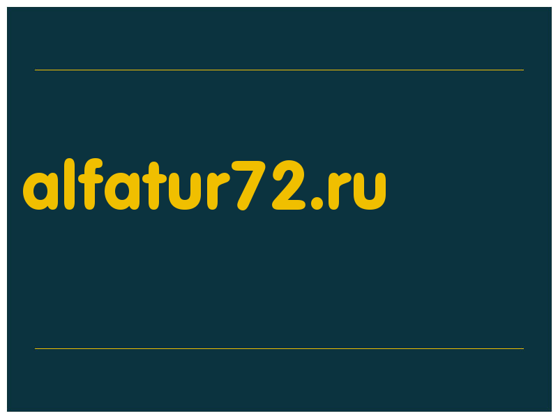 сделать скриншот alfatur72.ru