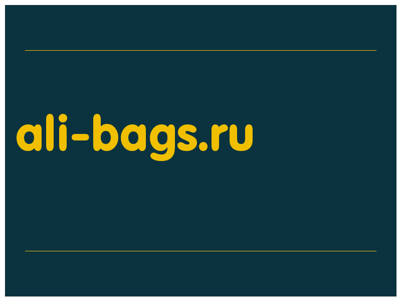 сделать скриншот ali-bags.ru