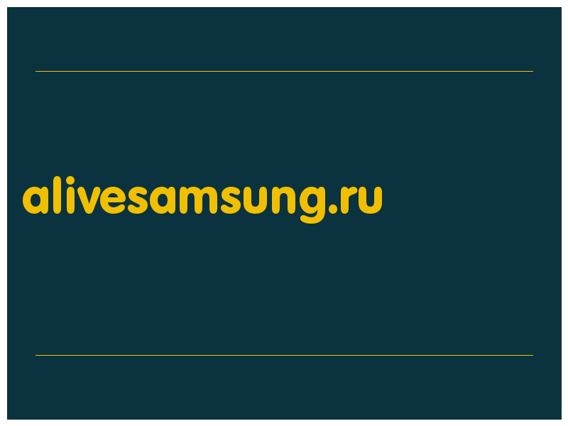 сделать скриншот alivesamsung.ru