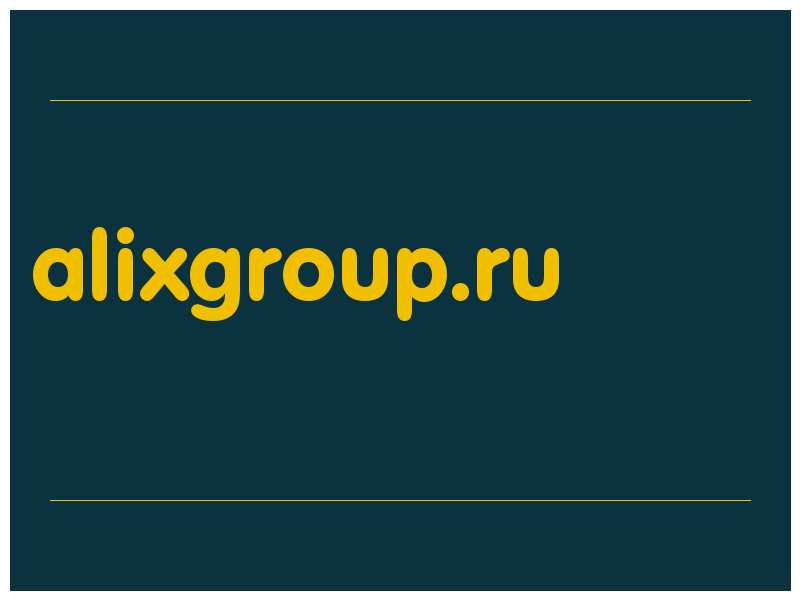сделать скриншот alixgroup.ru