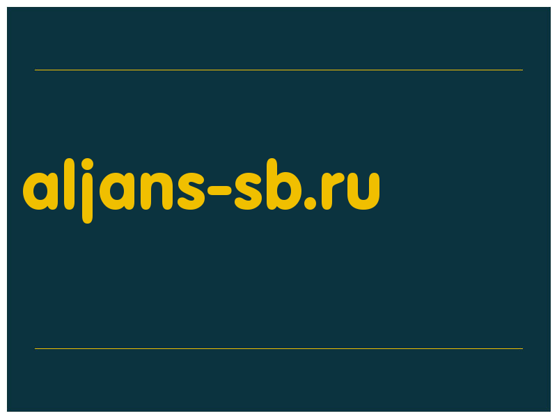 сделать скриншот aljans-sb.ru