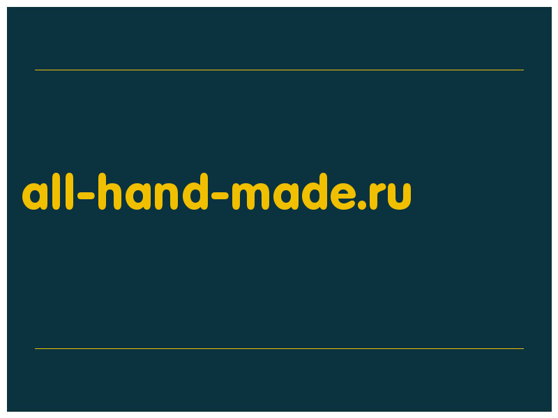 сделать скриншот all-hand-made.ru