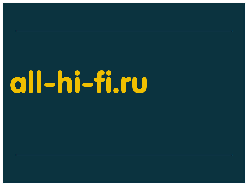 сделать скриншот all-hi-fi.ru