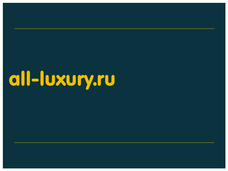 сделать скриншот all-luxury.ru