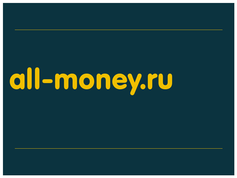 сделать скриншот all-money.ru