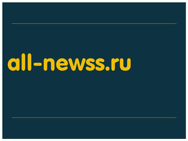 сделать скриншот all-newss.ru