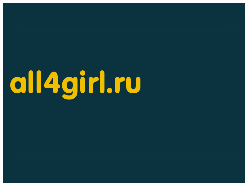 сделать скриншот all4girl.ru