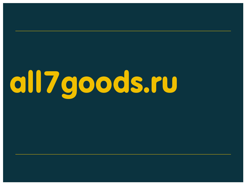 сделать скриншот all7goods.ru
