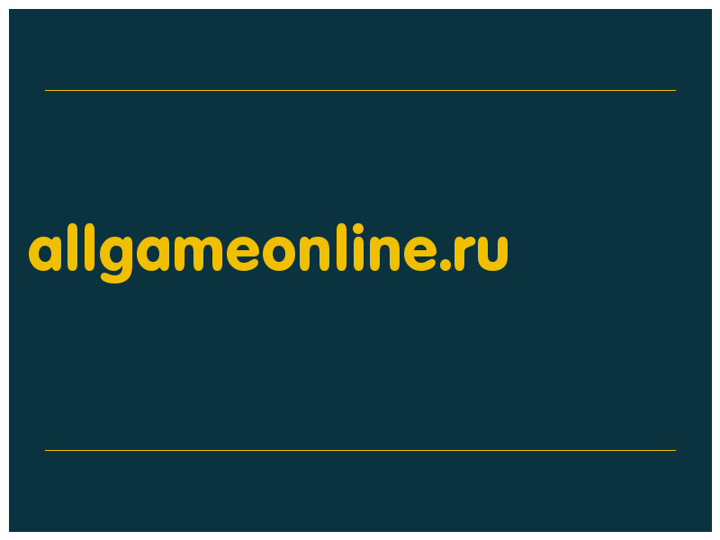 сделать скриншот allgameonline.ru