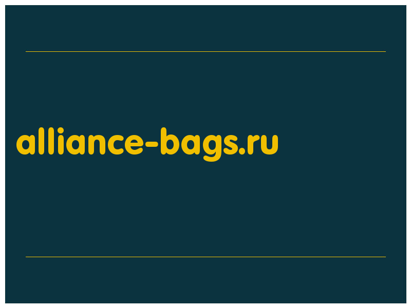 сделать скриншот alliance-bags.ru