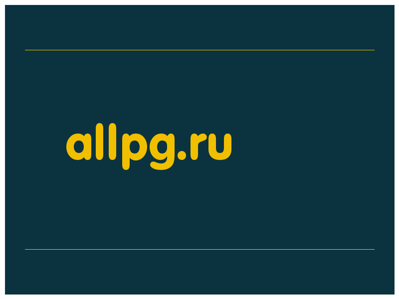 сделать скриншот allpg.ru