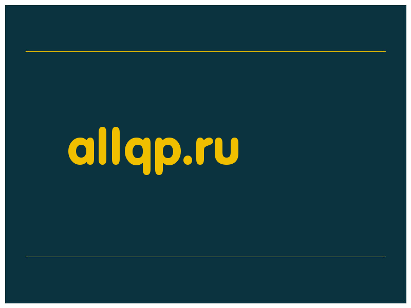 сделать скриншот allqp.ru