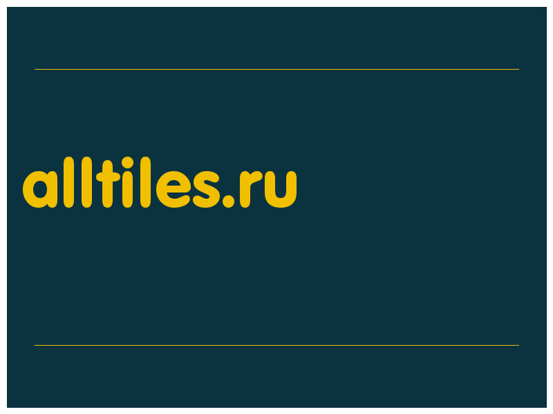 сделать скриншот alltiles.ru