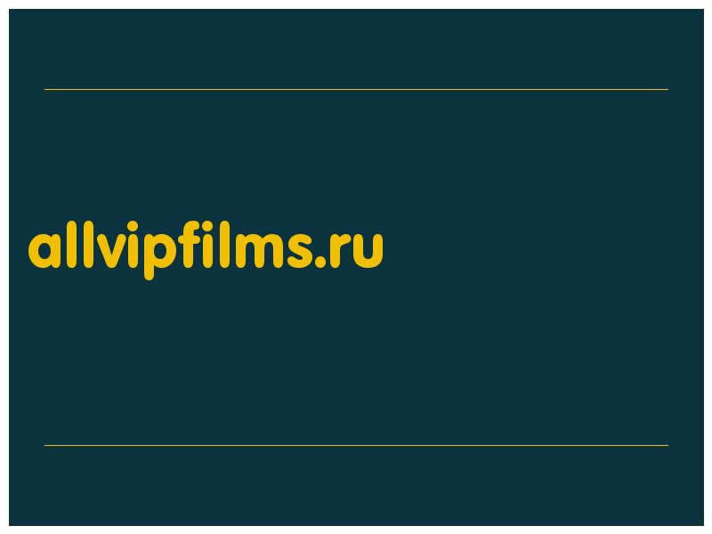 сделать скриншот allvipfilms.ru