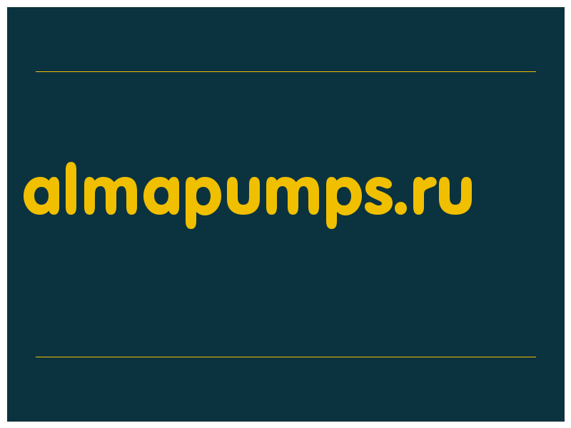сделать скриншот almapumps.ru