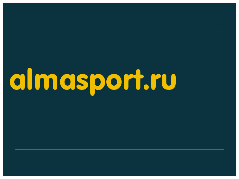 сделать скриншот almasport.ru