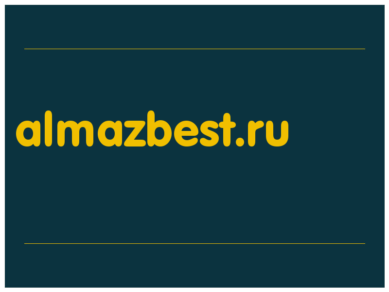 сделать скриншот almazbest.ru