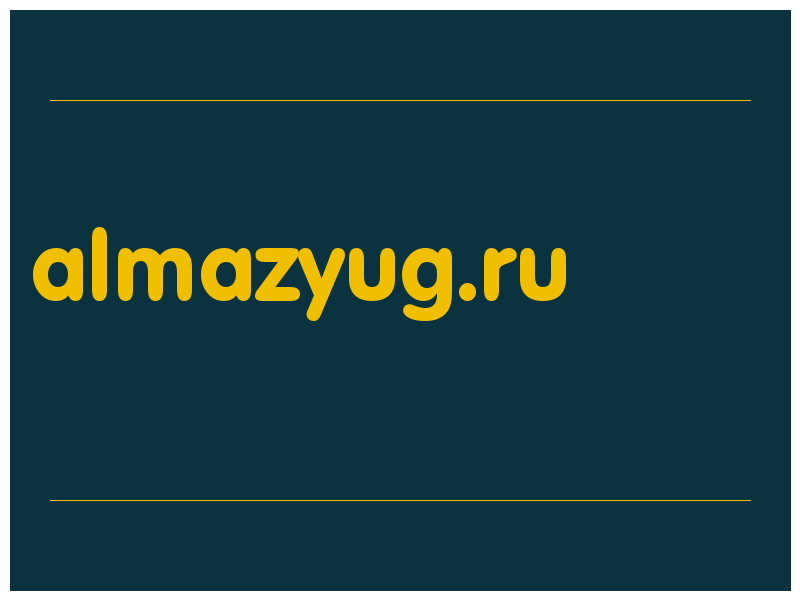 сделать скриншот almazyug.ru