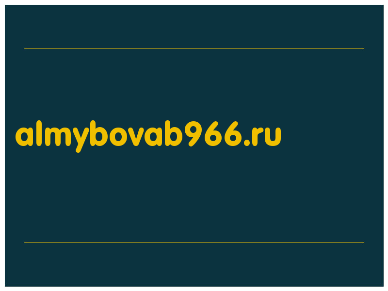 сделать скриншот almybovab966.ru