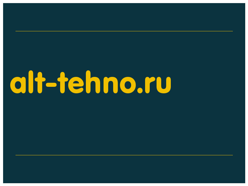 сделать скриншот alt-tehno.ru
