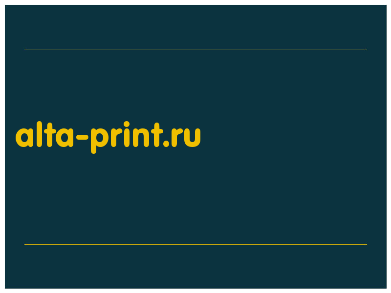 сделать скриншот alta-print.ru