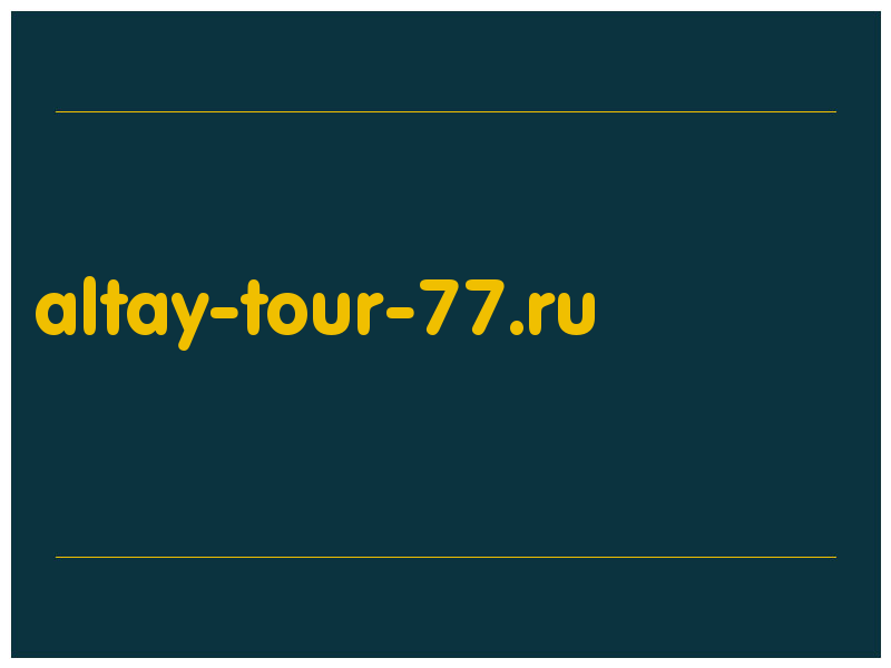 сделать скриншот altay-tour-77.ru