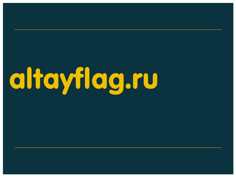 сделать скриншот altayflag.ru