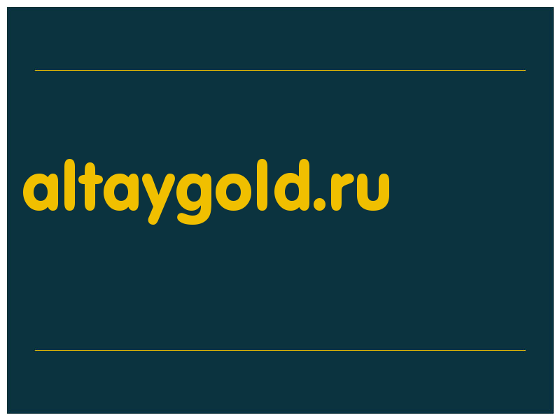 сделать скриншот altaygold.ru