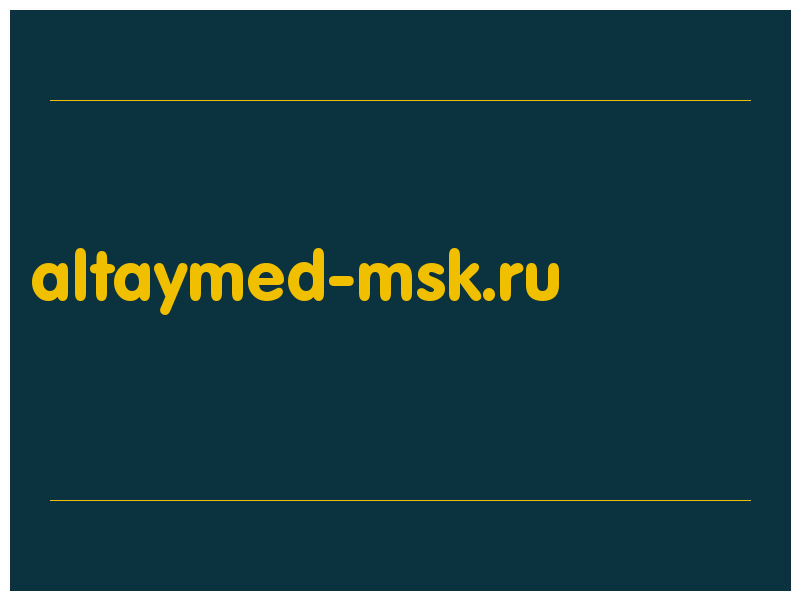 сделать скриншот altaymed-msk.ru