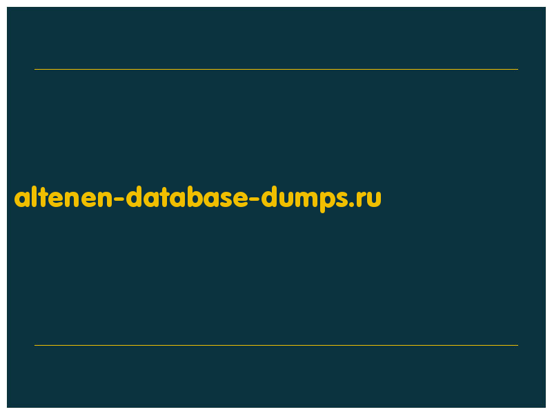 сделать скриншот altenen-database-dumps.ru