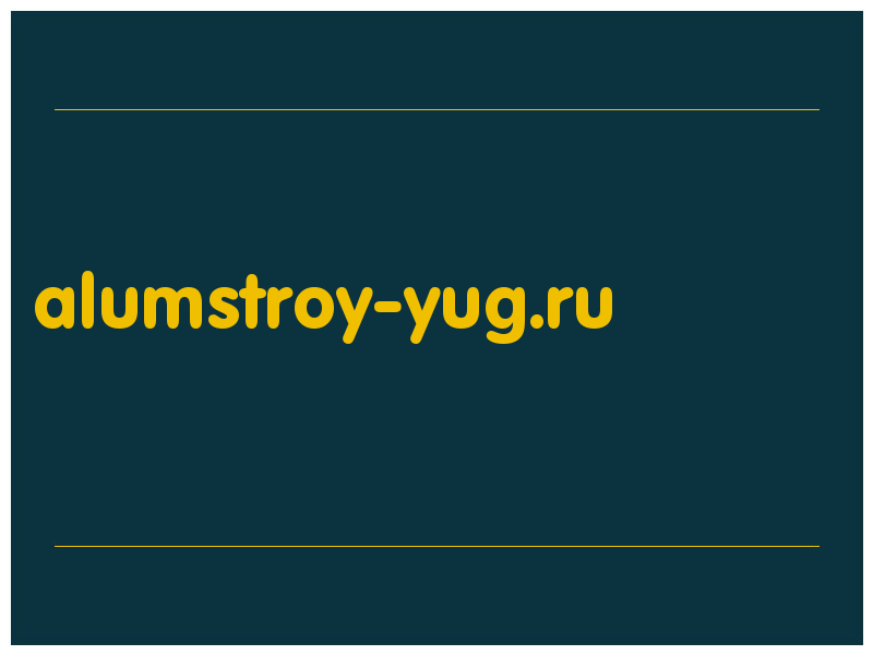 сделать скриншот alumstroy-yug.ru