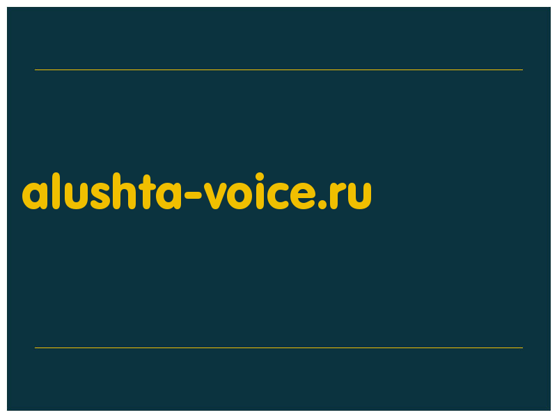 сделать скриншот alushta-voice.ru