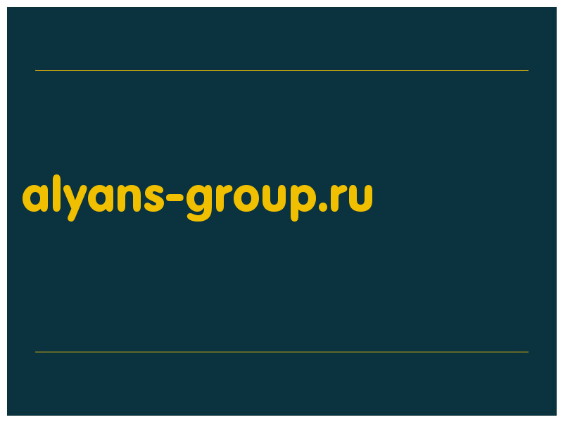 сделать скриншот alyans-group.ru