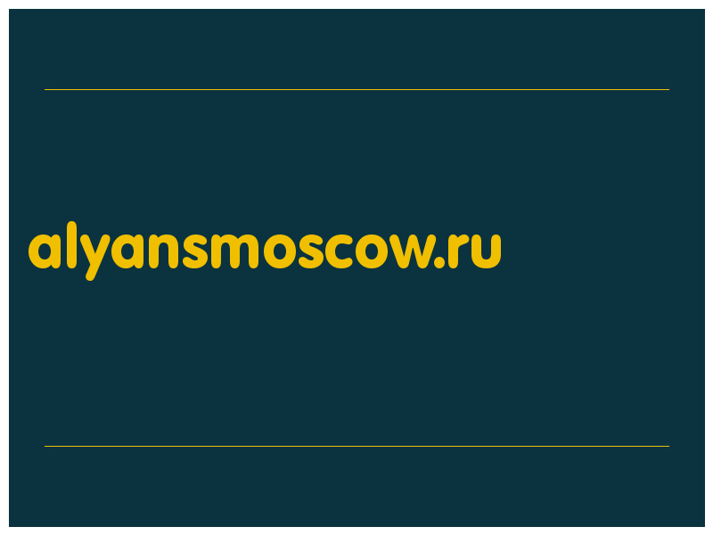 сделать скриншот alyansmoscow.ru