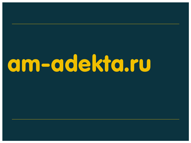 сделать скриншот am-adekta.ru