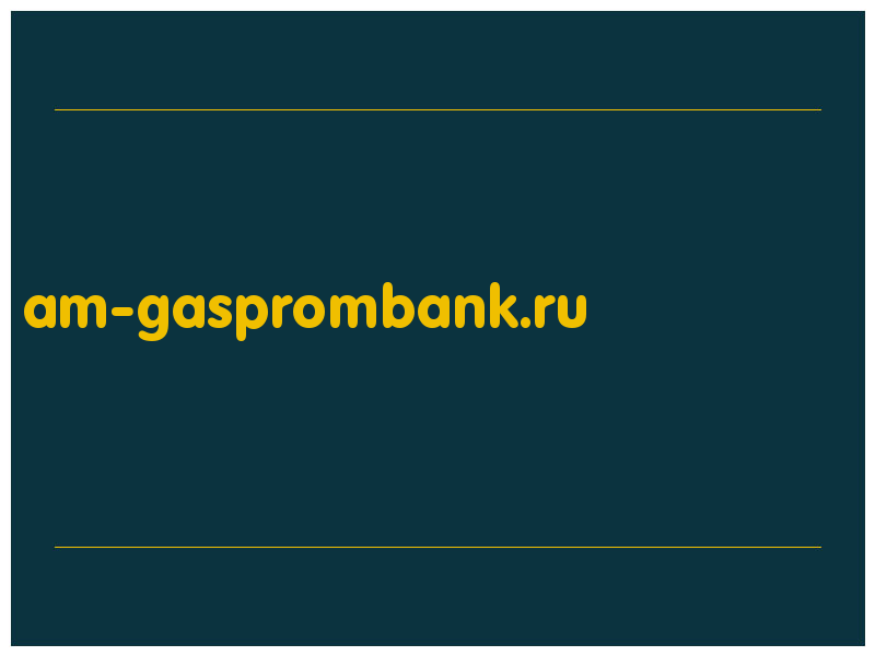 сделать скриншот am-gasprombank.ru