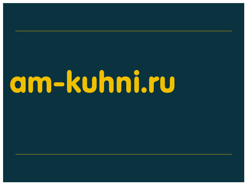 сделать скриншот am-kuhni.ru