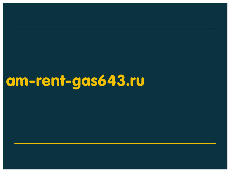 сделать скриншот am-rent-gas643.ru