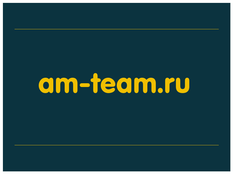сделать скриншот am-team.ru